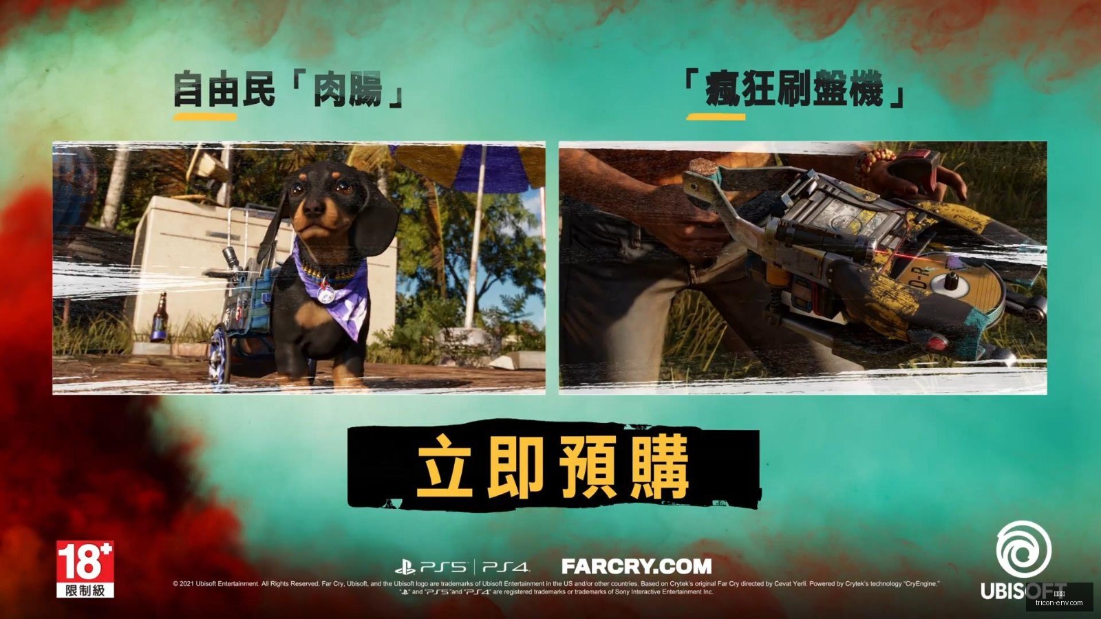 宁德时代加,美的联手海,亮股份二次,雷竞技,雷竞技官网,雷竞技app,雷竞技直播