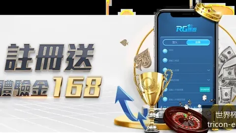 梅西助攻阿根廷3比，世界杯下注技巧，1战胜巴西夺得友谊赛冠军