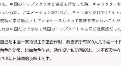 新西兰联赛前瞻赛事分析：奥塔哥金块对决富兰克林公牛，2026赛季不容错过的精彩对决